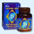Хитозан-диет капсулы 300 мг, 90 шт - Сараи